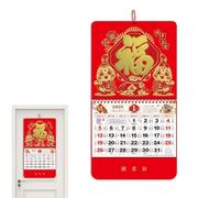 Calendrier chinois 2025, calendrier du Nouvel An lunaire, calendrier mural 2025, calendrier de l'année du serpent, calendrier du festival de printemps, Nouvel An chinois 2025, Nouvel An lunaire 2025