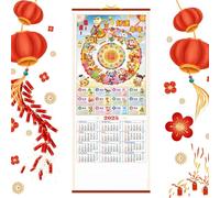 Calendrier chinois 2025 - Calendrier mural lunaire traditionnel, planificateur mensuel | Calendrier coloré de signe animal, calendrier des vacances, calendrier symbolique Feng Shui, maison, bureaux