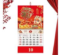 Calendrier chinois 2025, décoration du Nouvel An chinois calendrier de l'année serpent | Décorations du Nouvel An lunaire, calendrier mural chinois 2025 pour la maison et le bureau