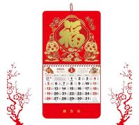 Calendrier chinois 2025, planificateur de festival du printemps, calendrier mural, affichage mensuel de la date, thème traditionnel, grand format, idéal pour la maison et les vacances