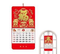 Calendrier chinois 2025, planificateur de festival du printemps, calendrier mural, affichage mensuel de la date, thème traditionnel, grand format, idéal pour la maison et les vacances