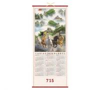 Calendrier chinois 2026 à suspendre - Décoration murale lunaire de l'année du cheval avec dates mensuelles, design traditionnel rouge et doré pour cadeau, décoration (style C)