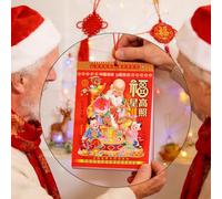 Calendrier chinois 2026 | Calendrier de rupture à cheval | Calendrier de bureau pour cheval | Pour la planification de réunions et la décoration de la maison du bureau de la paix Fête du Printemps