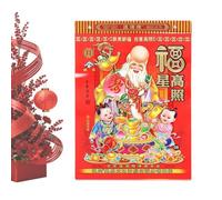 Calendrier Chinois 2027 Année de la Chèvre Planification des Dates à | Almanach Chinois Ancien Pour Propriétaires Femmes Hommes Collectionneurs Bureau à Domicile