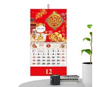 Calendrier chinois - Calendrier mural chinois | Calendrier du Nouvel An lunaire 2025 | Calendrier mural du Nouvel An lunaire 2025 | Calendrier quotidien chinois | Calendrier mensuel de printemps