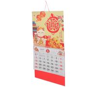 Calendrier Chinois Décoratif à Suspendre 2025, Année du Serpent | Papier Rouge, Style Classique Traditionnel, Format Mural Mensuel, pour Décoration D’accueil et Pendaison