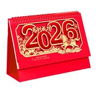 Calendrier chinois, design de prospérité culturelle, 25,5 x 18,5 x 8 cm, calendrier du Nouvel An, organiseur quotidien festif, mise en page stimulant la productivité, pour la maison, le bureau