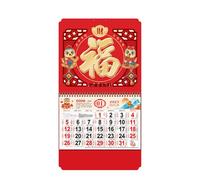 Calendrier chinois du Nouvel An chinois, calendrier mensuel chinois classique | Calendrier chinois mensuel année du serpent, calendrier lunaire chinois 2025 pour décoration du Nouvel An