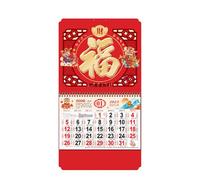 Calendrier chinois du Nouvel An Serpent, Calendrier du Nouvel An Chinois 2025 - Calendrier chinois décoratif - Calendrier chinois - Année mensuelle du serpent - Calendrier lunaire chinois