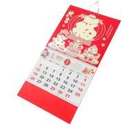 Calendrier Chinois Mural 2025, Calendrier de L’année du Serpent, Rouge | Papier, Design Traditionnel Chinois, Rappels de Fêtes et Suivi Lunaire, pour Bureau et Murs Intérieurs