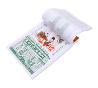 Calendrier Chinois Traditionnel 2022 Année du Tigre en Papier | Guidage des Jours Fastes, Impression Claire, pour Mur, Bureau, Décoration du Nouvel An