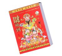 Calendrier chinois traditionnel 2026 - 365 pages - À suspendre au mur - Pour personnes âgées, planification quotidienne, mariage, voyage, jours de bon augure