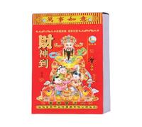 Calendrier chinois traditionnel 2026 - 365 pages - À suspendre au mur - Pour personnes âgées, planification quotidienne, mariage, voyage, jours de bon augure