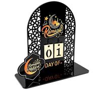 Calendrier compte à rebours du Ramadan, décoration creuse en acrylique pour la maison, 20 x 20 cm, décoration de l'Aïd, cadeau du Ramadan pour enfants (noir)