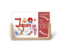 Calendrier de bureau 2022 avec symbole national du Japon - 12 mois