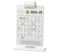 Calendrier de bureau 2025 - Planificateur de bureau créatif de 6,9 cm, emploi du temps à domicile, support décoratif avec disposition fonctionnelle | Pour bureau, salon, organisation et gestion du
