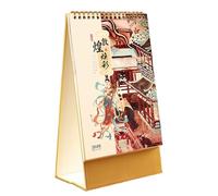 Calendrier de bureau 2026 à motif de cheval, inspiré de la peinture chinoise. Calendrier triangulaire décoratif lunaire, design Dunhuang, unique en son genre, pour la maison et le bureau.(2)