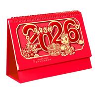 Calendrier de bureau 2026 chinois mensuel | Petit planificateur de bureau pour la famille, les amis, les collègues, le salon, la maison, le bureau, l'étude