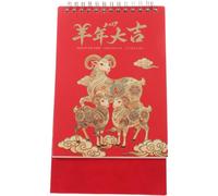 Calendrier de Bureau 2027 en Papier, Thème Chinois, Format Debout | Pages à Rabat, Surface D’Écriture Lisse, Espace pour Notes et Tâches, Décoration Rouge du Nouvel An Lunaire