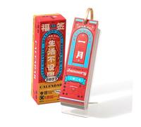 Calendrier de bureau avec espace de notes mensuel et messages | Espace de planification mensuel, messages quotidiens pour signets ou notes manuscrites, format de page de