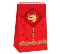 Calendrier de bureau chinois - Calendrier de chronologie chinois, année du serpent - Calendrier du Nouvel An chinois 2025 - Calendrier de bureau portable avec design artistique métallique