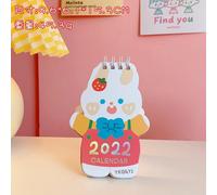 Calendrier De Bureau Créatif Et Mignon, 1 Pièce, 2022 Cartoon, Calendrier Ins, Planificateur D'examen Pour Étudiants, Fournitures De Papeterie