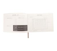 Calendrier de Gestion du Temps Rose, Carnet Imitation Cuir | Suivi des Habitudes, Enregistrement de Présence, Papier Adhésif Double, Usage Maison et Travail