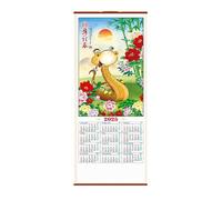 Calendrier de l'année 2025 du serpent, calendrier de défilement de l'année du serpent, calendrier chinois 2025, calendrier du nouvel an à suspendre en rotin et en bambou
