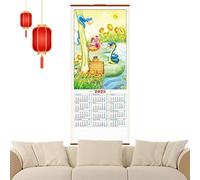 Calendrier de l'année 2025 du serpent - Calendrier lunaire avec rouleau mural imitation rotin, idéal pour la décoration de la maison | Calendrier des fêtes de printemps pour les écoles et les
