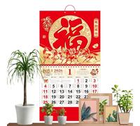 Calendrier de l'année du cheval | Chinois traditionnel détachable, calendrier mensuel mural - pour salle de classe, salle à manger, dortoir, chambre à coucher, salle d'étude, étudiants,