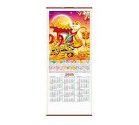 Calendrier de l'année du serpent - Cadeau de la fête du printemps, défilement traditionnel du zodiaque | Calendriers muraux chinois 2025, calendrier mensuel, année serpent, calendrier du nou