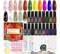 Calendrier de l'Avent 2025 de vernis à ongles U-Shinein, calendrier de l'Avent de 24 pièces de vernis à ongles, calendrier de Noël pour femmes et filles - Couleurs de vernis à ongles, soins et