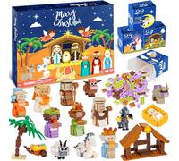 Calendrier de l'Avent 2025 pour enfants, crèche de Noël 24 jours, compte à rebours, calendrier religieux chrétien, cadeau de Noël surprise pour garçons et filles (A)