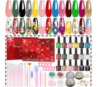 Calendrier de l'Avent de maquillage 2025 - Kit nail art - Compte à rebours de Noël - 24 jours - Coffret cadeau de Noël - Maquillage pour femme