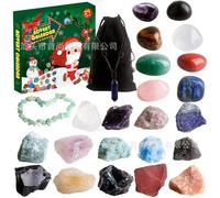 Calendrier de l'Avent - HONO - Bijou de Noël n° 3 - Surprise Quotidienne - 24 Jours de Magie