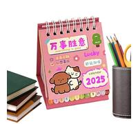 Calendrier de paysage de table, planificateur mensuel mignon calendrier de dessin animé,calendrier de bureau de dessin animé petit calendrier | Bureaux 2025 calendrier double fil accessoire de bureau