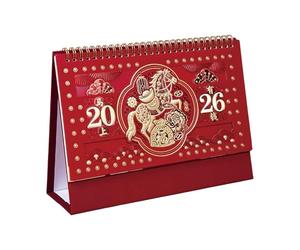 Calendrier de table 2026 - Planificateur mensuel de table, organisateur de dates de table, disposition traditionnelle du programme du Nouvel An lunaire | Calendrier papier classique pour étudiants