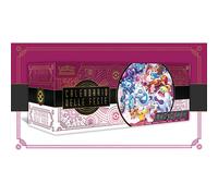 PKM Holiday Calendar 2025