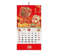 Calendrier du Nouvel An 2025, calendrier chinois 2025, décoration du Nouvel An chinois, décoration du Nouvel An lunaire, calendrier mural chinois 2025 pour la maison et le bureau