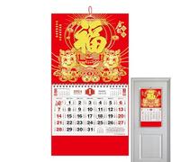 Calendrier du Nouvel An chinois 2025, calendrier mural de l'année du serpent - Calendrier lunaire chinois, calendrier de décoration de festival du printemps, calendrier traditionnel du Nouvel An pour