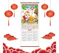 Calendrier du Nouvel An Chinois 2026 Année de Cheval Chine 招財進寶 Défilement Mural Calendriers Suspendu Calendrier Chinois Familial Décoration Intérieure pour Journalier Planificateur Home Office