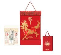 Calendrier du Nouvel An chinois 2026, calendrier mural à feuilles détachables, année du cheval, décoration créative pour la maison, almanach perpétuel et épais(G)