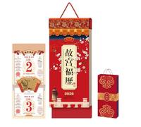 Calendrier du Nouvel An chinois 2026, calendrier mural à feuilles détachables, année du cheval, décoration créative pour la maison, almanach perpétuel et épais(B)