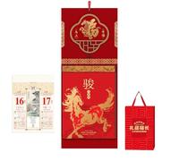 Calendrier du Nouvel An chinois 2026, calendrier mural à feuilles détachables, année du cheval, décoration créative pour la maison, almanach perpétuel et épais(W)