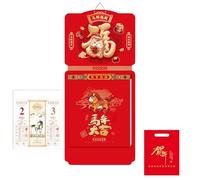 Calendrier du Nouvel An chinois 2026, calendrier mural à feuilles détachables, année du cheval, décoration créative pour la maison, almanach perpétuel et épais(V)