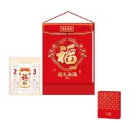 Calendrier du Nouvel An chinois 2026, calendrier mural à feuilles détachables, année du cheval, décoration créative pour la maison, almanach perpétuel et épais(N)