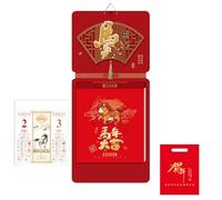 Calendrier du Nouvel An chinois 2026, calendrier mural à feuilles détachables, année du cheval, décoration créative pour la maison, almanach perpétuel et épais(U)
