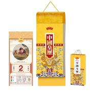 Calendrier du Nouvel An chinois 2026, calendrier mural à feuilles détachables, année du cheval, décoration créative pour la maison, almanach perpétuel et épais(D)