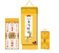 Calendrier du Nouvel An chinois 2026, calendrier mural à feuilles détachables, année du cheval, décoration créative pour la maison, almanach perpétuel et épais(A)