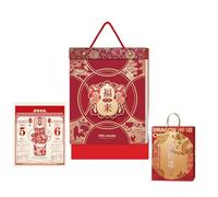 Calendrier du Nouvel An chinois 2026, calendrier mural à feuilles détachables, année du cheval, décoration créative pour la maison, almanach perpétuel et épais(F)